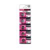 Maxell CR1632