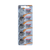 Maxell CR2016