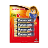 Panasonic Alkaline LR03T/8B