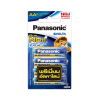 Panasonic Evolta LR6EG/4BN