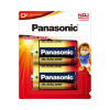 Panasonic Alkaline LR20T/2B