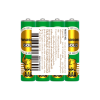 Panasonic GOLD R03GT/4SL
