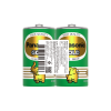 Panasonic GOLD R20GT/2SL