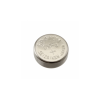 Seizaiken SR41SW