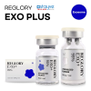 [PRE-ORDER] Reglory EXO+ (Exosome)