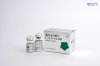 [PRE-ORDER] Reglory EXO+ Plant (Exosome)