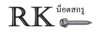 RK