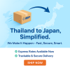 GTL OCS Express | Thailand to Japan Express Delivery GTL OCS Express | Thailand to Japan Express Delivery