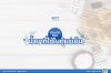 ประเภทของน้ำยาที่ใช้ในตู้แช่เย็น ประเภทของน้ำยาที่ใช้ในตู้แช่เย็น