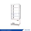 ตู้แช่เย็น 1 ประตู Sanden รุ่น SAG-0985
