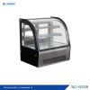 ตู้แช่เค้ก กระจกโค้ง Sanden รุ่น SKC-0070R