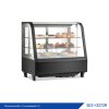 ตู้แช่เค้ก กระจกโค้ง Sanden รุ่น SKE-0070R