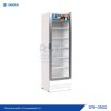 ตู้แช่เย็น 1 ประตู Sanden รุ่น SPB-0500