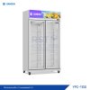 ตู้แช่เย็น 2 ประตู Sanden รุ่น YPC-1100
