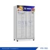 ตู้แช่เย็น 2 ประตู Sanden รุ่น YPE-1100