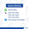 อ่างล้างจานสแตนเลส 1 หลุม มีปีกหลัง
