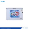 ตู้แช่แข็ง ฝาทึบ 1 ฝา Fresher รุ่น FF-200KE