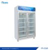 ตู้แช่เครื่องดื่ม 2 ประตู Fresher รุ่น FR-2DJA