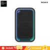 Sony SRS-ULT700 - ULT TOWER 7 Party Speaker (ลำโพงปาร์ตี้)