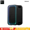 Sony SRS-ULT700 - ULT TOWER 7 Party Speaker (ลำโพงปาร์ตี้)