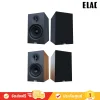 ELAC Debut 3.0 db63 ลำโพง B6.3 Bookshelf Speaker 6.5" 120W