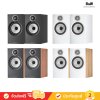 Bowers & Wilkins (B&W) 606 S3 - Bookshelf Speakers (ลำโพงตู้)