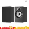 Bowers & Wilkins (B&W) 606 S3 - Bookshelf Speakers (ลำโพงตู้)