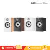 Bowers & Wilkins 607 S2 Anniversary Edition - Bookshelf speaker (B&W)