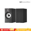 Bowers & Wilkins 607 S2 Anniversary Edition - Bookshelf speaker (B&W)