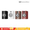Bowers & Wilkins (B&W) 706 S3 Bookshelf Speakers ลำโพง