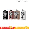 Bowers & Wilkins (B&W) 805 D4 Bookshelf Speakers ลำโพง