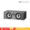 Bowers & Wilkins (B&W) HTM6 S2 ลำโพง Centre Speaker