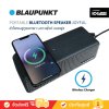 Blaupunkt Joyful BAS3305 - Wireless Bluetooth Speaker (ลำโพงบลูทูธไร้สาย)