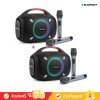 [ซื้อคู่ราคาพิเศษ] Blaupunkt Orion BAS6300 - Wireless Bluetooth Speaker (ลำโพงบลูทูธไร้สาย)
