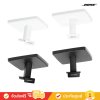 BOSE OmniJewel Ceiling Brackets (ขายึดลำโพงติดเพดาน)