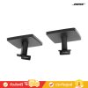 BOSE OmniJewel Ceiling Brackets