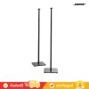 Bose OmniJewel Floorstands (Black) (ขาตั้งลำโพง)