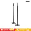 Bose OmniJewel Floorstands (Black) (ขาตั้งลำโพง)