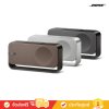 Bose SoundLink Home - Wireless Speaker for Home (ลำโพงพกพา)