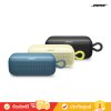 Bose SoundLink Plus - Portable Speaker (ลำโพงพกพา)