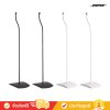 Bose UFS-20 Series II (UFS-20 II) - Universal Floorstands