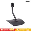 Bose UTS-20 Series II (UTS-20 II) - Universal Table Stand (ขาตั้งลำโพง)