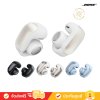 Bose Ultra Open Earbuds - Open-Ear True Wireless Earbuds