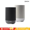 DENON HOME 200 - Wireless Smart Speaker Powered by HEOS With Dolby Atmos Music (ลำโพงไร้สายอัจฉริยะ)