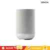DENON HOME 200 - Wireless Smart Speaker Powered by HEOS With Dolby Atmos Music (ลำโพงไร้สายอัจฉริยะ)
