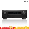 Denon AVC-X6800H - 11.4 Ch. 205W 8K AV Receiver with HEOS® Built-in