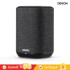 Denon Home 150 NV