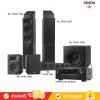 Denon AVR-X2800H & JBL Stage 245C+240B+240H+200P+260F - ชุดโฮมเธียเตอร์ (ATMOS DOUBLE ESPRESSO 1)