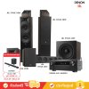 Denon AVC-X4800H & JBL Stage 245C+250B+240H+220P+280F - ชุดโฮมเธียเตอร์ (ATMOS DOUBLE ESPRESSO 3)