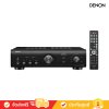 Denon PMA-600NE - Integrated Amplifier (PMA-600)